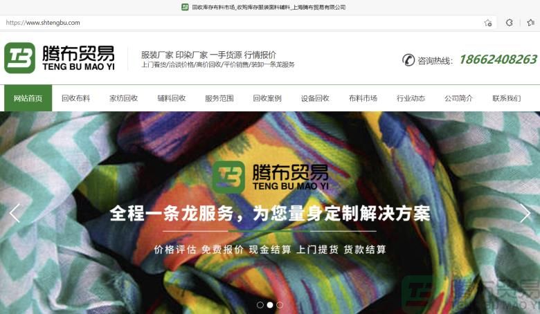 上海九游网页版网站哪家些更专业靠谱