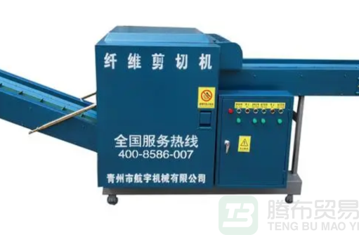 废旧布料加工厂家用什么布料破碎机好-废旧九游网页版厂家