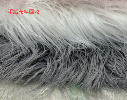 九游网页版流程-方便快捷-高价回收-杭州九游网页版公司
