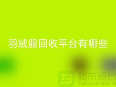 d91185d7017b0721d83d72ea90490e3b_1.png
