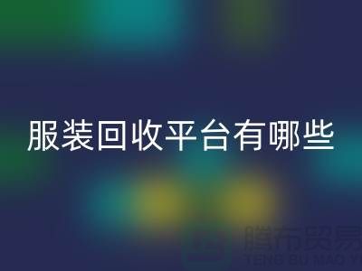 6dd00b6ebd54eac504e09695b799d3d2_1.png