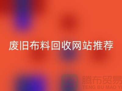 二手九游网页版网站的运营与管理＞＞＞＞九游网页版