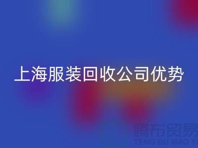 ## 上海九游网页版公司排名榜前十位@九游网页版有限公司