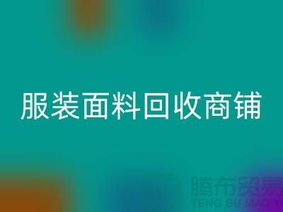 上海九游网页版公司电话号码13773091007@九游网页版