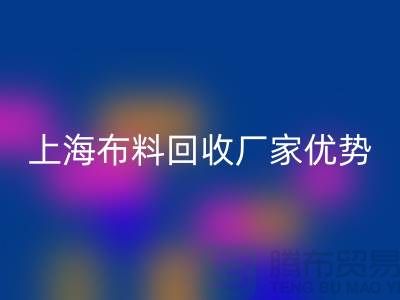 上海九游网页版公司电话让你事业平步青云_二手九游网页版平台网站