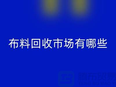 ### 上海九游网页版公司排名榜前十（市场地位）九游网页版