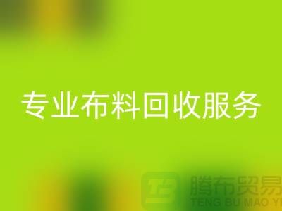 #### 专业九游网页版服务的特色与优势[合肥库存九游网页版公司]