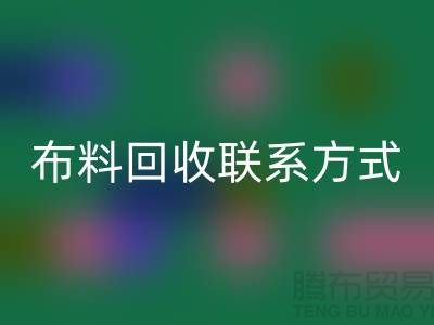 全国九游网页版联系方式以及电话号码-欢迎咨询-九游网页版