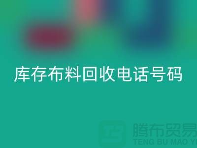 上海库存九游网页版电话号码一号难求，价值过万你敢相信吗？