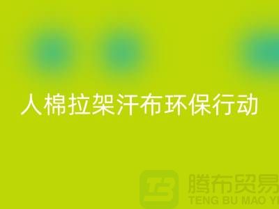 5837dbc7da910aeeb43eafe9feaa4f1e_1.png