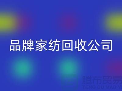 如何开一家品牌九游（中国）公司_九游网页版有限公司