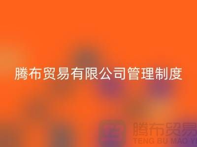 39c862b8f2e08383bfaf54a9fac6cd51_1.png