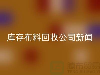 同学聚会挽救了我的事业-库存九游网页版公司新闻