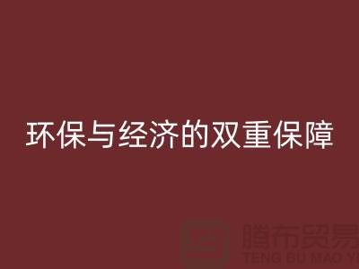 机电九游（中国）资质：环保与经济的双重保障-发电九游（中国）公司