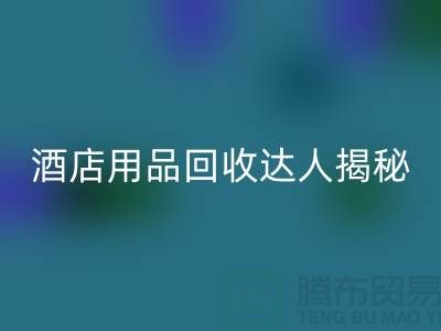 c21c355d057b1f677390e7eabe0647f4_1.png