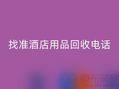 3fbdb692db24cbdd2cf761dba559b303_1.png