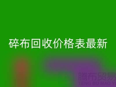 bb37a0aa729e58a0a78650075c51a544_1.png