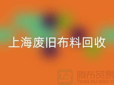 废旧九游网页版站电话查询地址@九游网页版