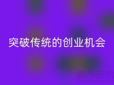 2cc3e10b47c12c2135702461ec2a26a6_1.png