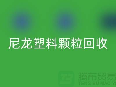 b83bfde1aeae37b356726e388bb7342c_1.png