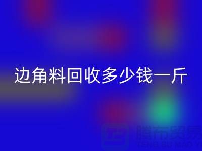 e4d2415dcec99d807a007110e8241396_1.png