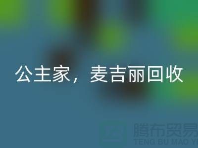 a04a9fd6621fdafe0ee9bfe54287e396_1.png