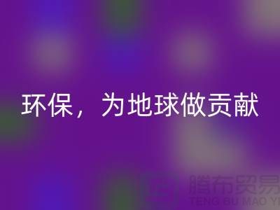 ec926cb70ea29b071628420d215f8400_1.png
