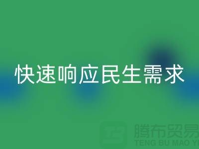 **餐饮与酒店九游（中国）：快速响应民生需求**  顺德二手九游（中国）公司