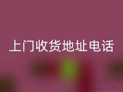 bb5d606e332cef617ced2f189502235d_1.png