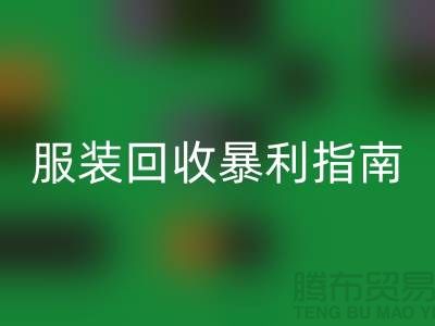 8c290d78964577d8001c9d8e53d86d8e_1.png
