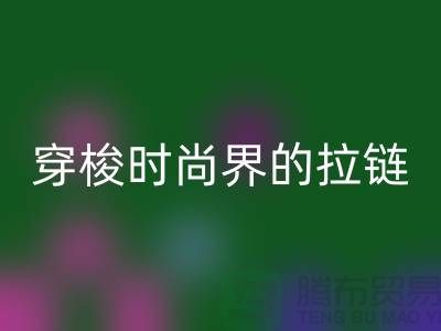b50bc674eb023175f040eb97922c2f50_1.png