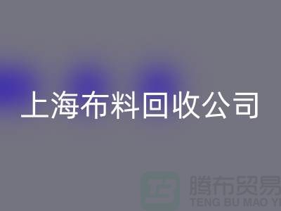 选择上海九游网页版公司，为环保事业贡献您的一份力量