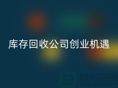 9ef6199348f20f7609b3ad5115663108_1.png