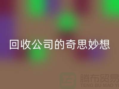 46403162adff4ac8b372c6852d60c46d_1.png