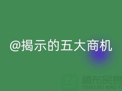 b754b746e0192fcb33506d4b4b21f93d_1.png