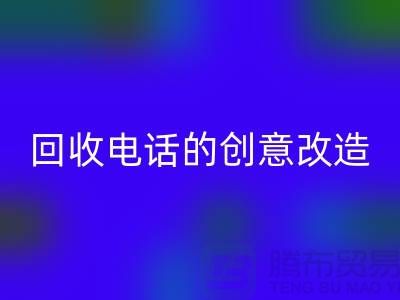 033902ed695ec3cad4c4022e7dc52ce3_1.png