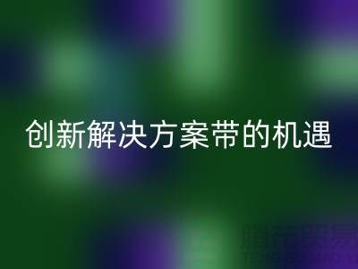 6e86d08636a98ae5a5b9cff76c0d6818_1.png