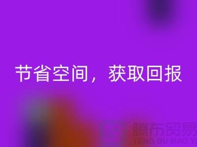 节省空间，获取回报：二手缝纫机回收有利可图