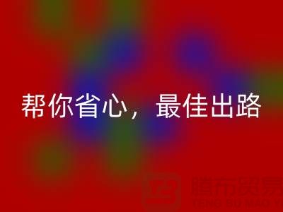 帮你省心！高价回收旧缝纫机的最佳出路！