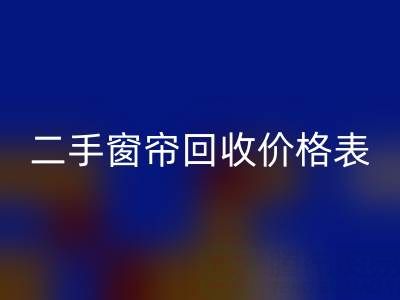 13deeadc620c13ebc370dd61ccfea470_1.png