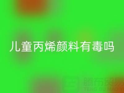 6f66d4b228a4a792d5a1e853d8b0a7d1_1.png