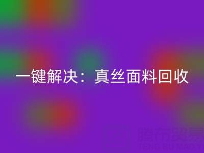 63a6c7be2d0bdef065c8ebb08260fbc4_1.png