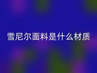 e1d20257025fdcb03b30b02ae6a16003_1.png