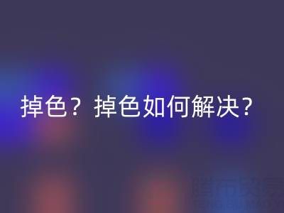dd62d62ff69cca707b9b59cd17431fcd_1.png
