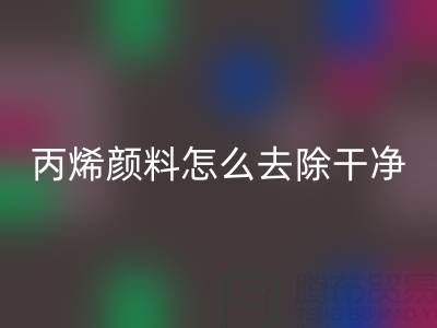 a8c674e9d0a2c95d2d01e40ea60c7114_1.png