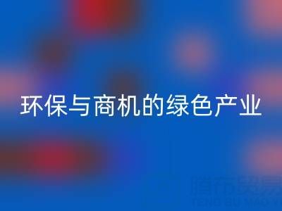 0c4d61140e6f4ea5709862c9a6d6957f_1.png