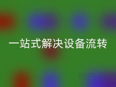 16ba9ca29817374f246707ba96ae8963_1.png