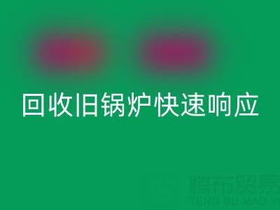 b8391ddf81d567a9946c514e8a3d6fd2_1.png