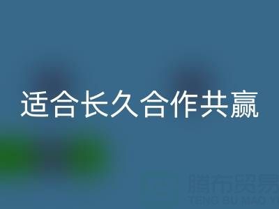 哪些二手九游网页版厂家适合长久合作共赢