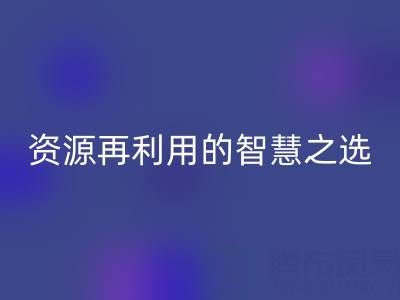 fe38b48a93e29cbc5f50d151172ba493_1.png